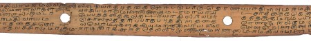 ஆசிரியர் 