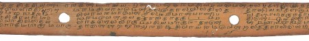 ஆசிரியர் 