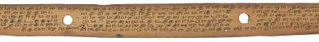 ஆசிரியர் 