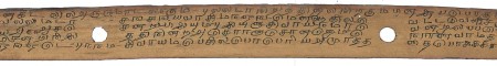 ஆசிரியர் 