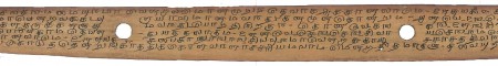 ஆசிரியர் 
