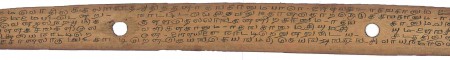 ஆசிரியர் 