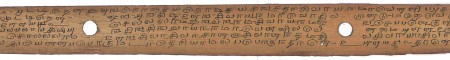 ஆசிரியர் 