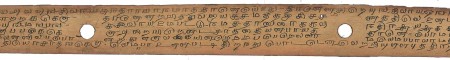 ஆசிரியர் 