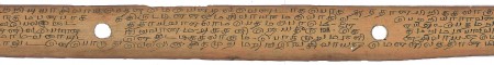 ஆசிரியர் 