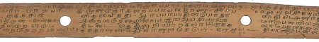 ஆசிரியர் 