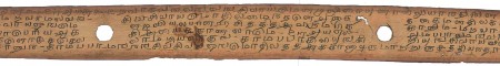 ஆசிரியர் 