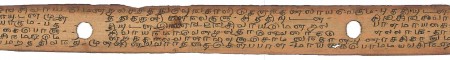 ஆசிரியர் 