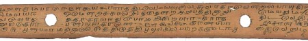ஆசிரியர் 
