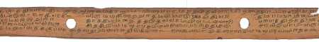 ஆசிரியர் 