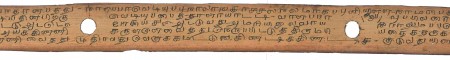 ஆசிரியர் 