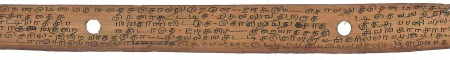 ஆசிரியர் 