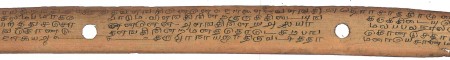 ஆசிரியர் 