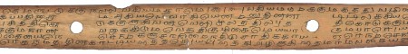 ஆசிரியர் 
