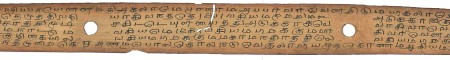 ஆசிரியர் 
