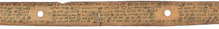 ஆசிரியர் 