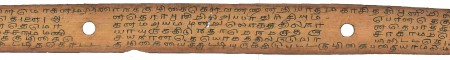 ஆசிரியர் 
