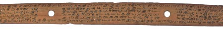 ஆசிரியர் 
