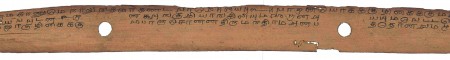 ஆசிரியர் 