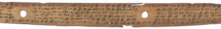 ஆசிரியர் 