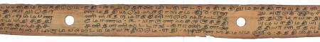 ஆசிரியர் 