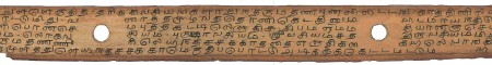ஆசிரியர் 