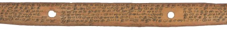 ஆசிரியர் 