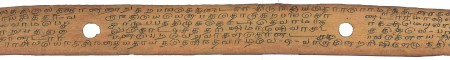 ஆசிரியர் 