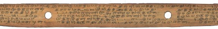 ஆசிரியர் 