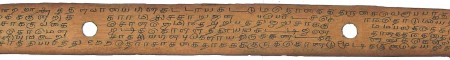ஆசிரியர் 