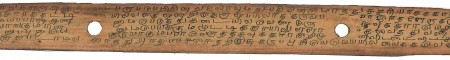 ஆசிரியர் 