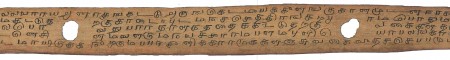 ஆசிரியர் 