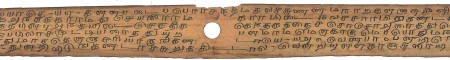ஆசிரியர் 