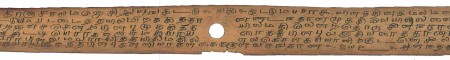ஆசிரியர் 