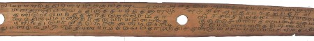 ஆசிரியர் 