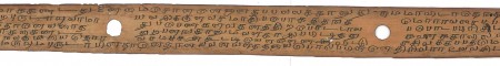 ஆசிரியர் 