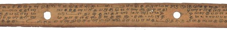 ஆசிரியர் 