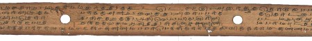 ஆசிரியர் 