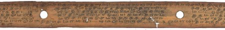 ஆசிரியர் 