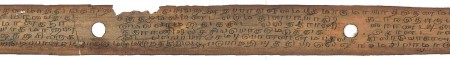 ஆசிரியர் 