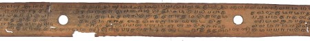 ஆசிரியர் 