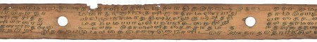ஆசிரியர் 