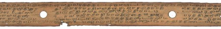 ஆசிரியர் 