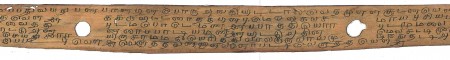 ஆசிரியர் 