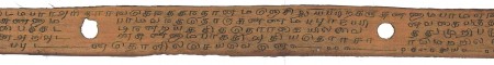 ஆசிரியர் 