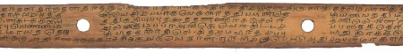 ஆசிரியர் 