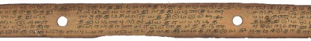 ஆசிரியர் 