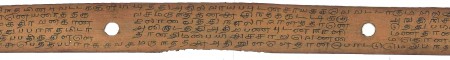 ஆசிரியர் 