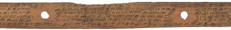 ஆசிரியர் 