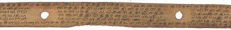 ஆசிரியர் 